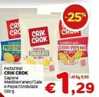 Crik crok Crik crok Patatine Sapore Mediterraneo/Sale E Pepe/Ondulate 130