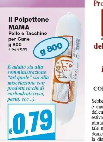 Prix Quality Mama Cibo per cani offerta