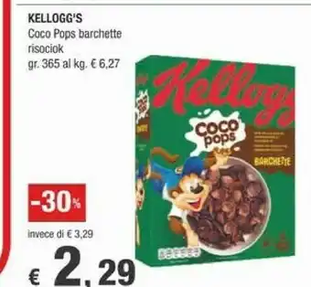 Crai Coco Cereali Kelloggs offerta
