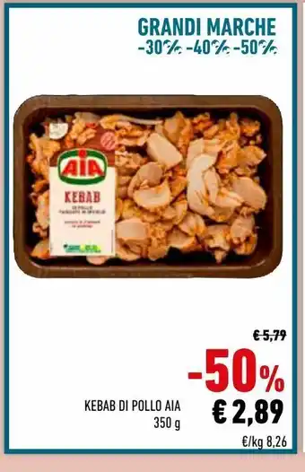 Conad City Kebab di pollo aia offerta