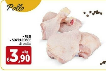 Deco Supermercati Fusi/ Sovracosce Di Pollo offerta
