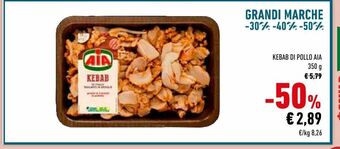Conad Superstore Kebab di pollo aia offerta