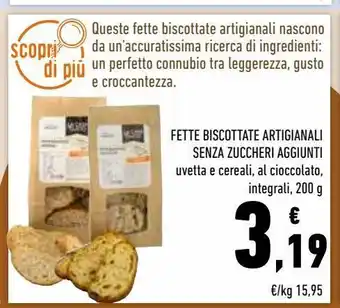 Conad Superstore Fette biscottate artigianali senza zuccheri aggiunti offerta