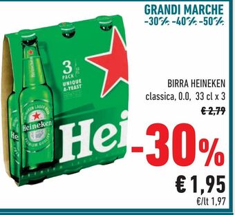 Conad Birra heineken offerta