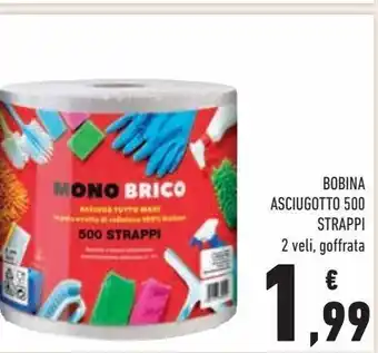 Conad Bobina asciugotutto 500 strappi offerta