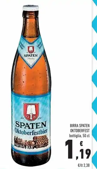 Conad Birra spaten oktoberfest offerta