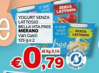 Crai Merano Yogurt offerta