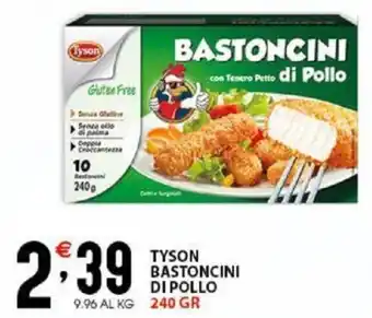 Sisa Tyson Bastoncini di Pollo 240 gr offerta