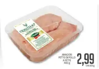 Supermercati Piccolo Amadori Petto Di Pollo Afette 400g offerta