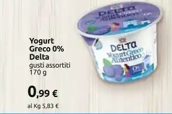 Carrefour Deata - Delta Yogurt Greco Autentico Lampone 170 G(ml) offerta