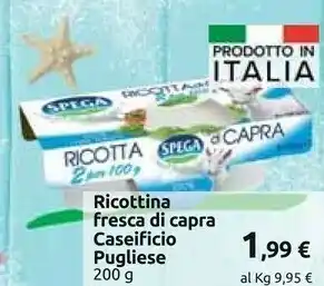 Spega Ricotta Di Capra 200 G(ml)