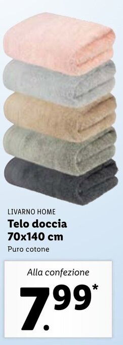 Lidl Livarno Home Telo doccia 70x140 cm offerta