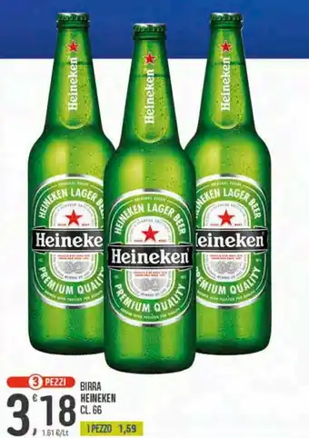 Eurospar Heineken Birra cl 66 offerta