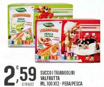 Eurospar Valfrutta Succo I Triangolini ml. 100 x12 - Pera/Pesca offerta