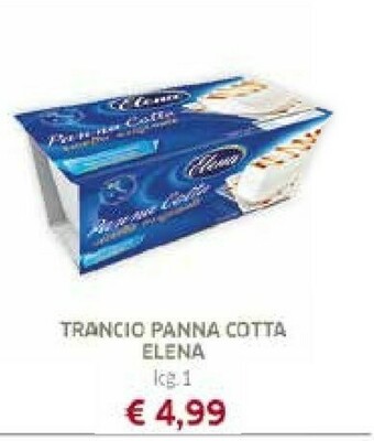Galassia Salame offerta