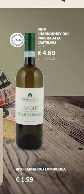 Galassia Formaggio offerta