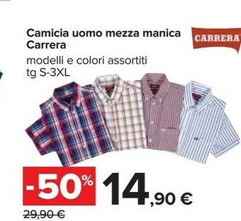 Carrefour Carrera Camicia Uomo Mezza Manica offerta
