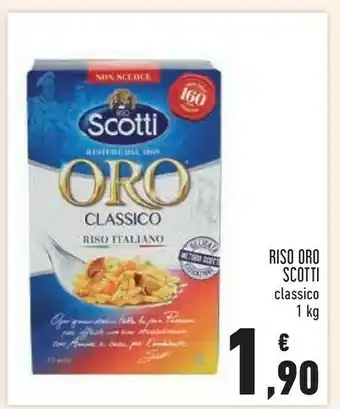 Conad City Scotti Riso offerta
