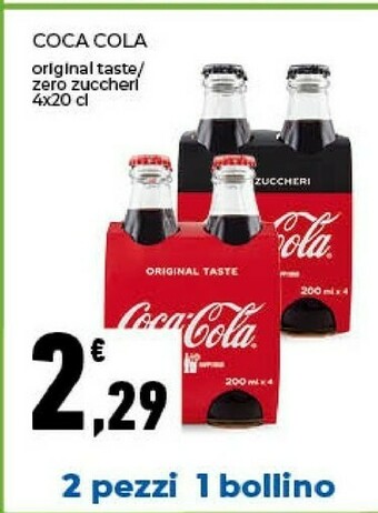 Coca Cola Coca cola zero