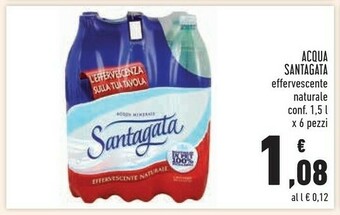 Conad Santagata Acqua offerta