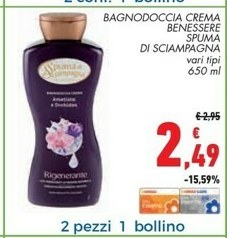 Conad Spuma di Sciampagna Bagnoschiuma offerta