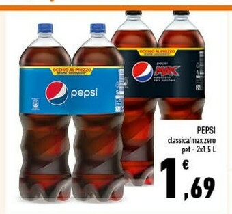 Conad Pepsi 3000 G(ml) offerta