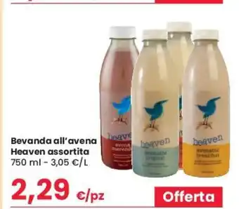 Despar Bevanda all'avena Heaven assortita 750 ml offerta