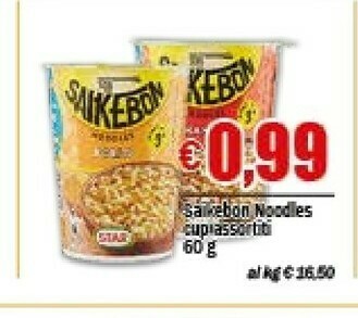 Star Saikebon