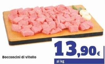 Sigma Bocconcini di Vitello offerta