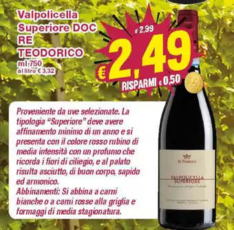 Re Teodorico Valpolicella Superiore Doc 750ml