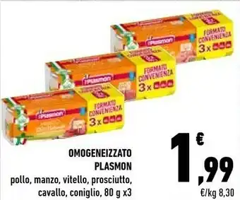 Plasmon Omogeneizzato Pollo/ Manzo/ Vitello/ Prosciutto/ Cavallo/ Coniglio