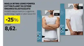 Ipercoop Maglia intima uomo pompea cotton planet in cotone organico elasticizzato offerta