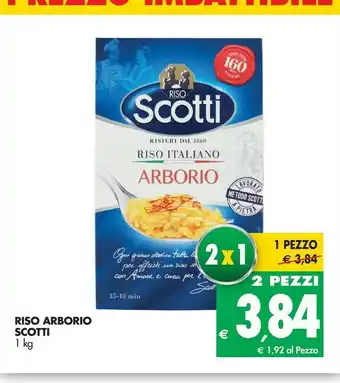Tigros Scott Riso i offerta