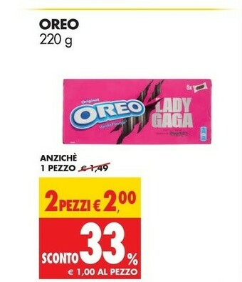 Tigros Oreo Oreo offerta