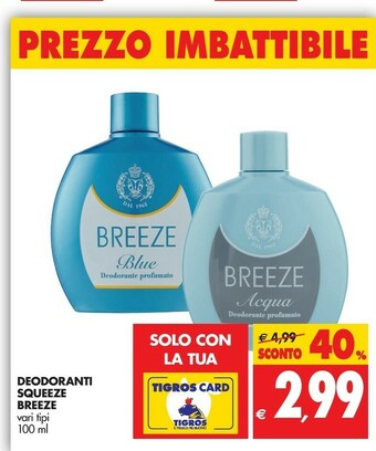 Tigros Deodorante offerta