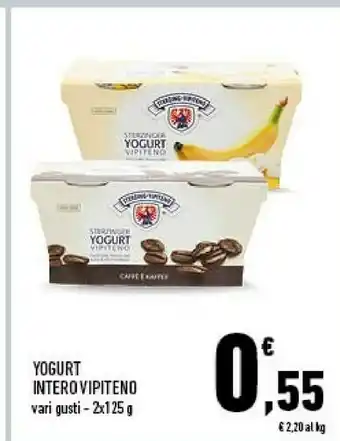 Vipiteno Sterzing - Yogurt Intero Bianco 125 G(ml)