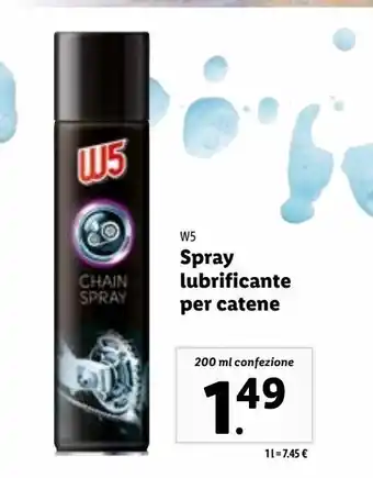 Lidl Spray lubrificante per catene offerta
