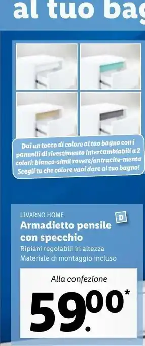 Lidl Armadietto pensile con specchio offerta