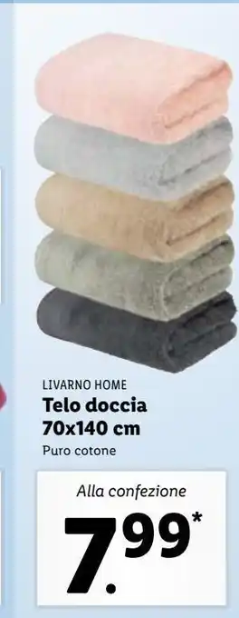 Telo doccia 70x140 cm