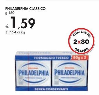 Bennet Philadelphia classico offerta