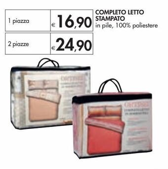 Bennet Completo letto stampato - 1 piazza offerta