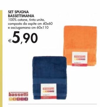 Bennet Set spugna bassettimania offerta