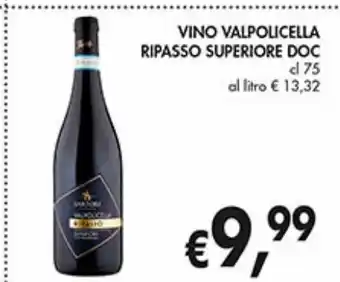 Vino valpolicella ripasso superiore doc
