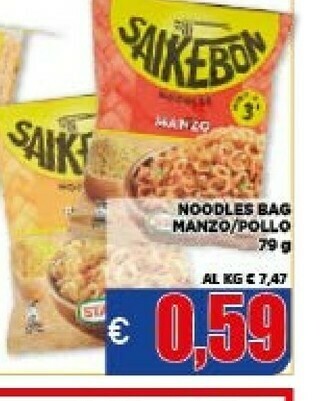 Vivo Supermercati Nestlè Cereali Fitness offerta