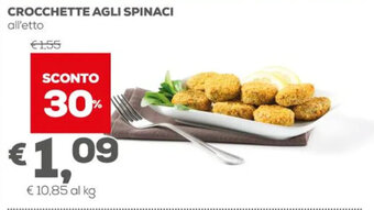 Pan Crocchette Agli Spinaci offerta