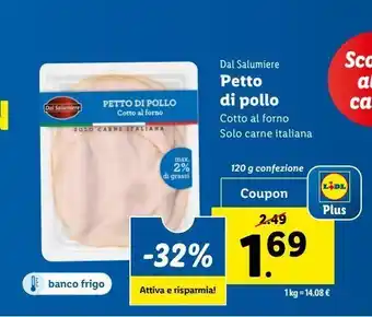 Lidl Petto di pollo offerta