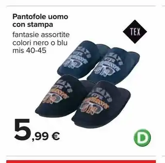 Pantofole uomo cpm stampa