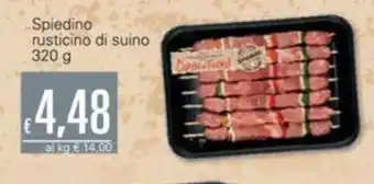 Unes Spiedino rusticino di suino 320g offerta