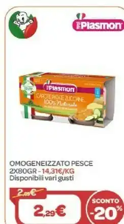 Bimbo Store Plasmon Omogeneizzato Pesce offerta