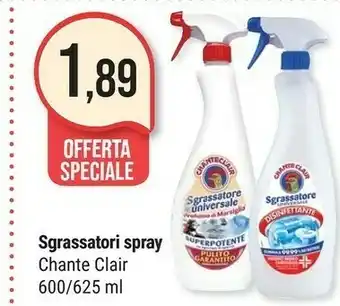 Supermercati Gulliver Rotoli di carta offerta